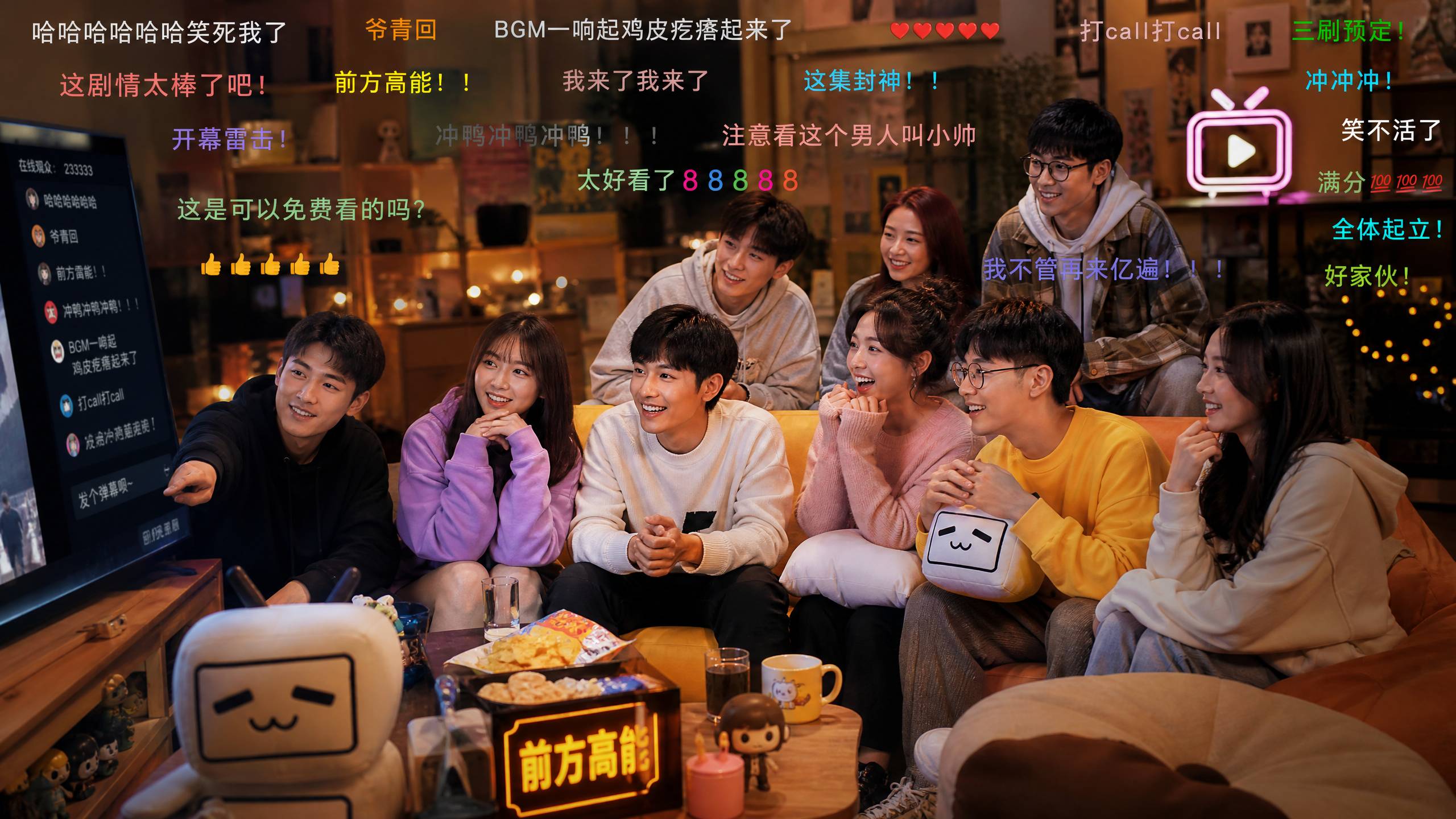 st直播网站甜心社区
